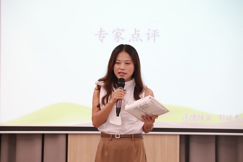 ueditor