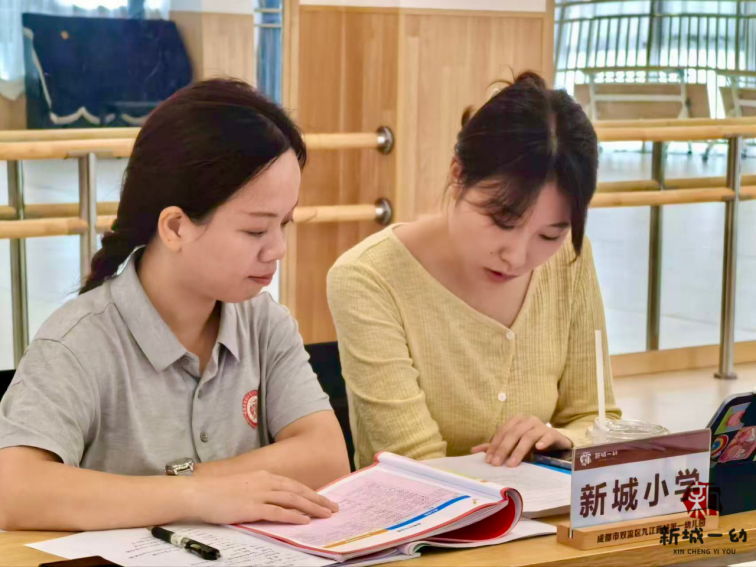 ueditor