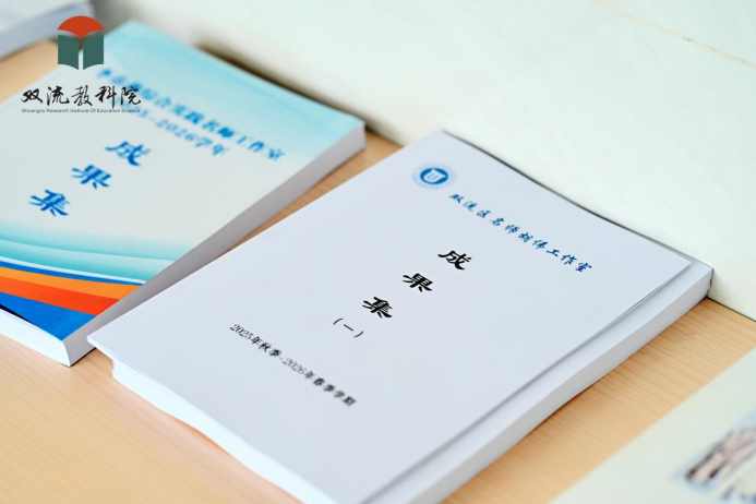 ueditor