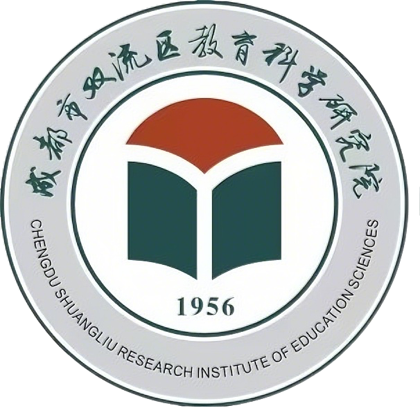 双流教科院徽标