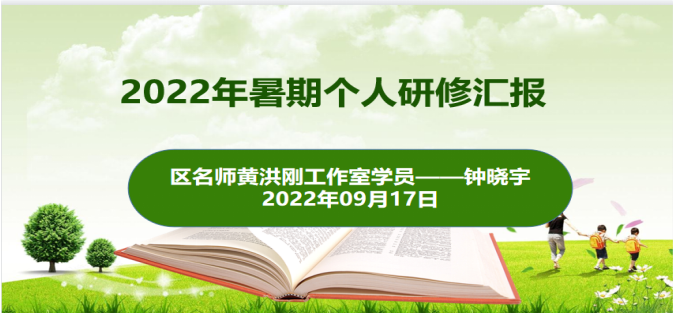 QQ截图20221201175944.png