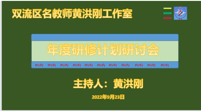 QQ截图20221201181035.png