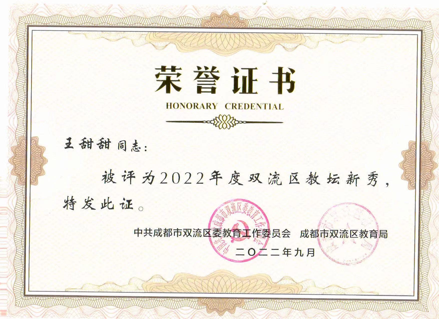 微信图片_202212041649071.jpg