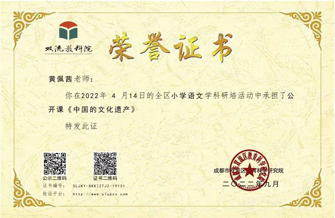 微信图片_202212041649061.jpg