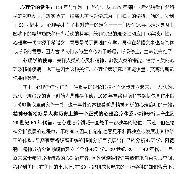 ueditor