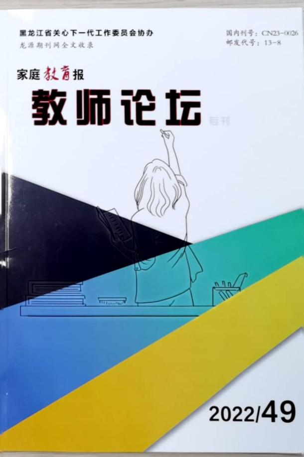 8.png