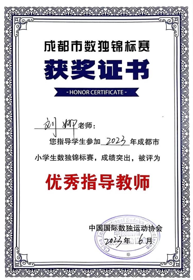 ueditor