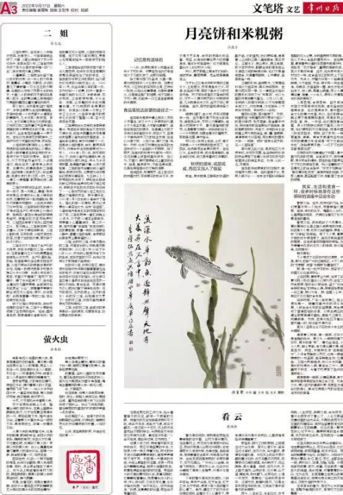 ueditor