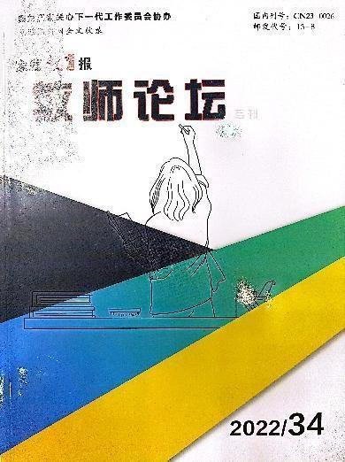 ueditor