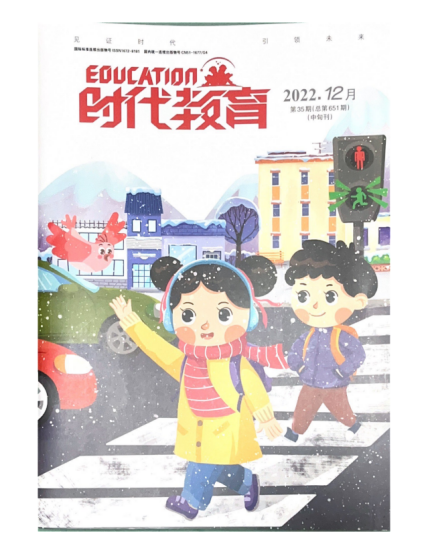 ueditor
