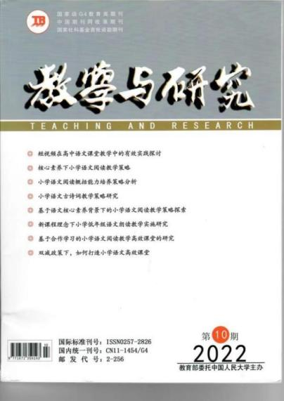 ueditor