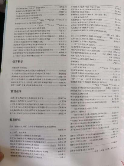 ueditor