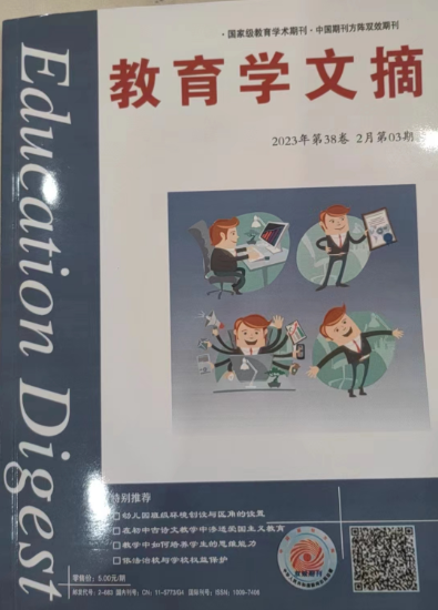 ueditor