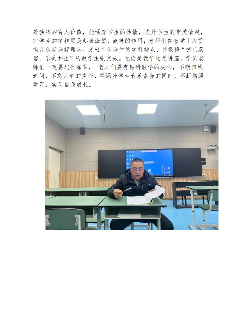 ueditor