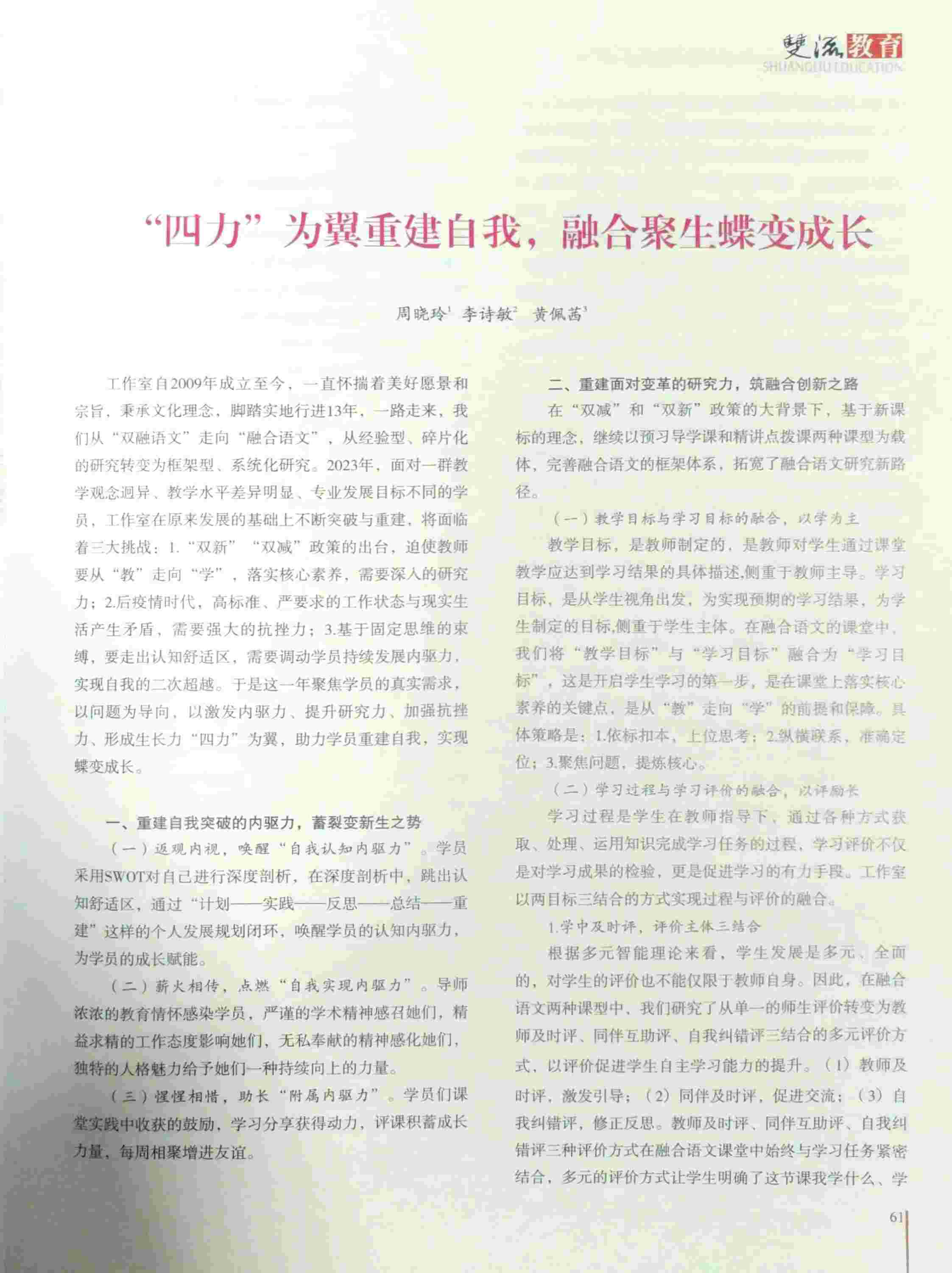 21a8ef1947e5f8f314c8910e413acaa.jpg