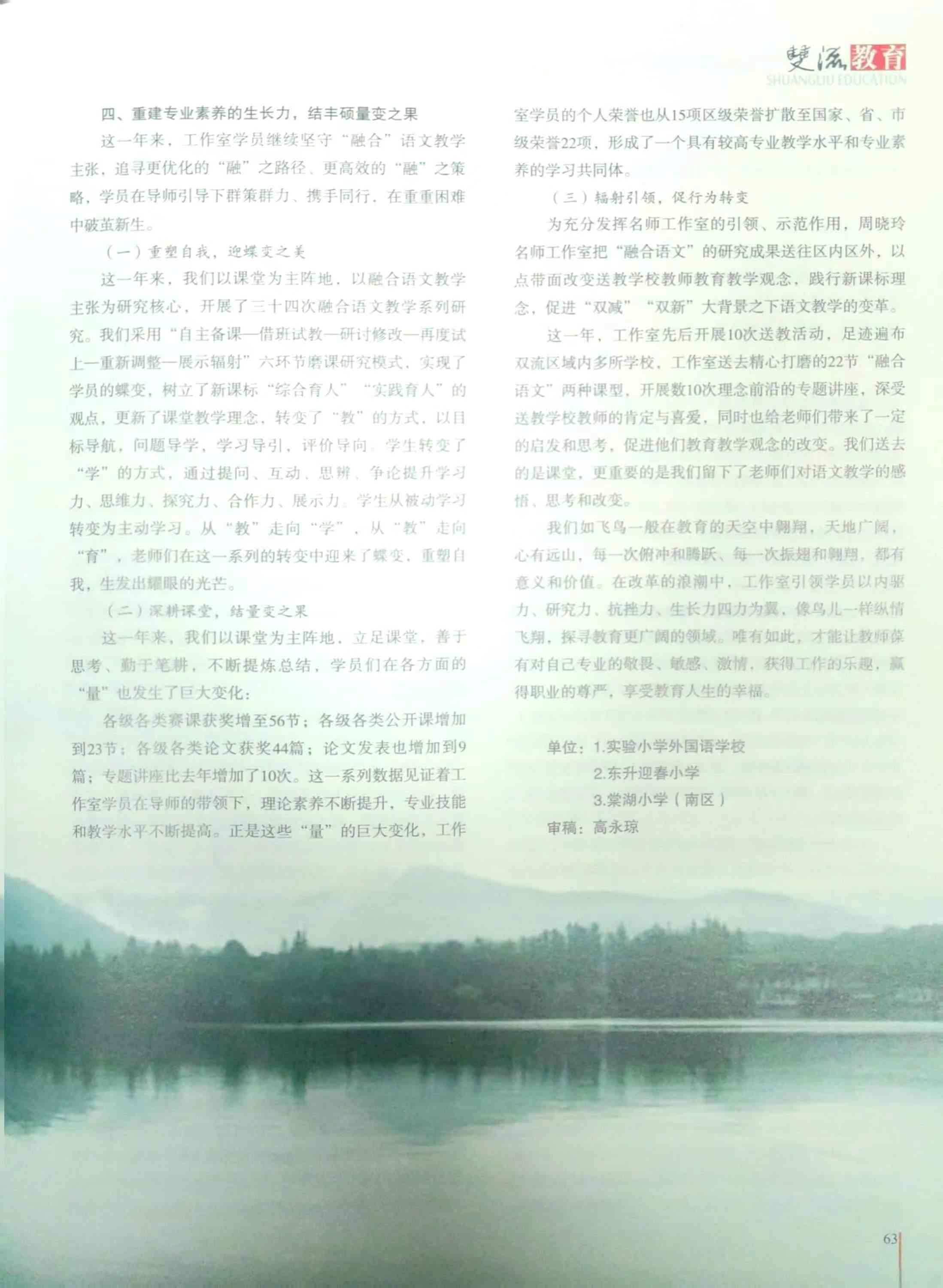 c878d199c16172768be690ab7b95dec.jpg