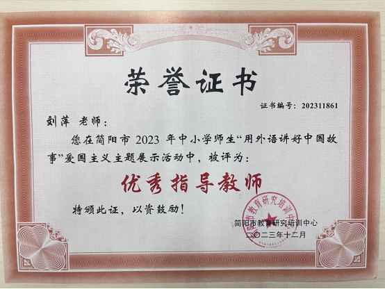 ueditor