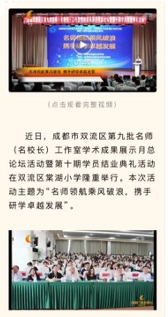 ueditor