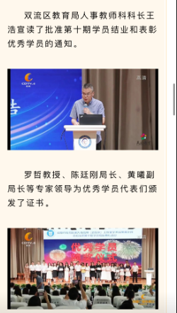 ueditor