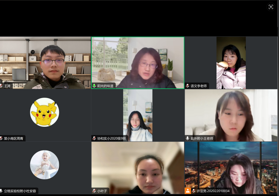 ueditor