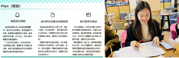 ueditor