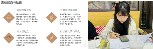 ueditor