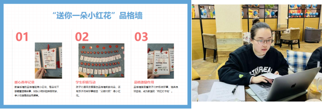 ueditor