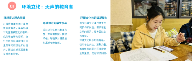 ueditor