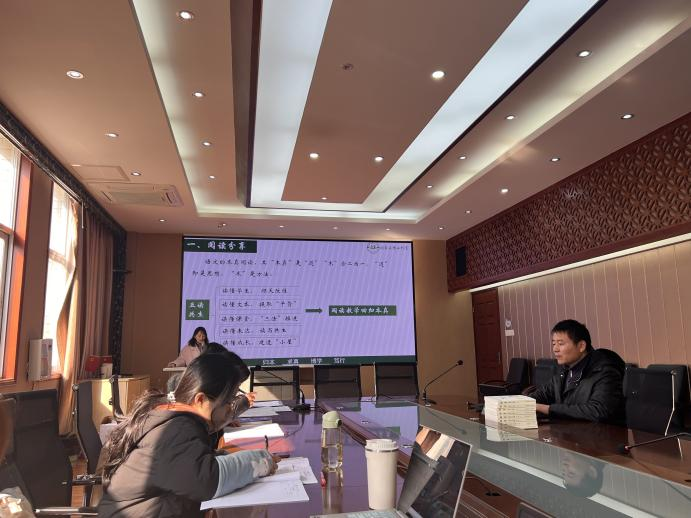 ueditor