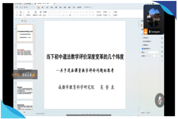 ueditor