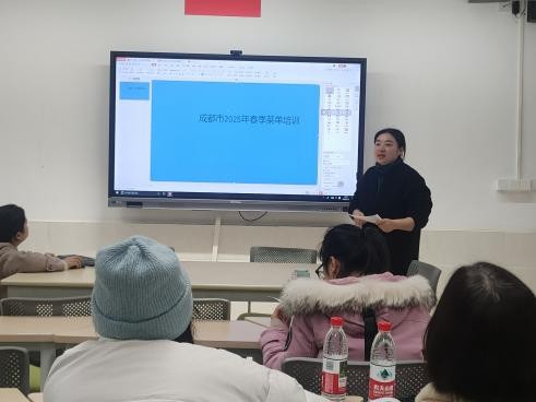ueditor