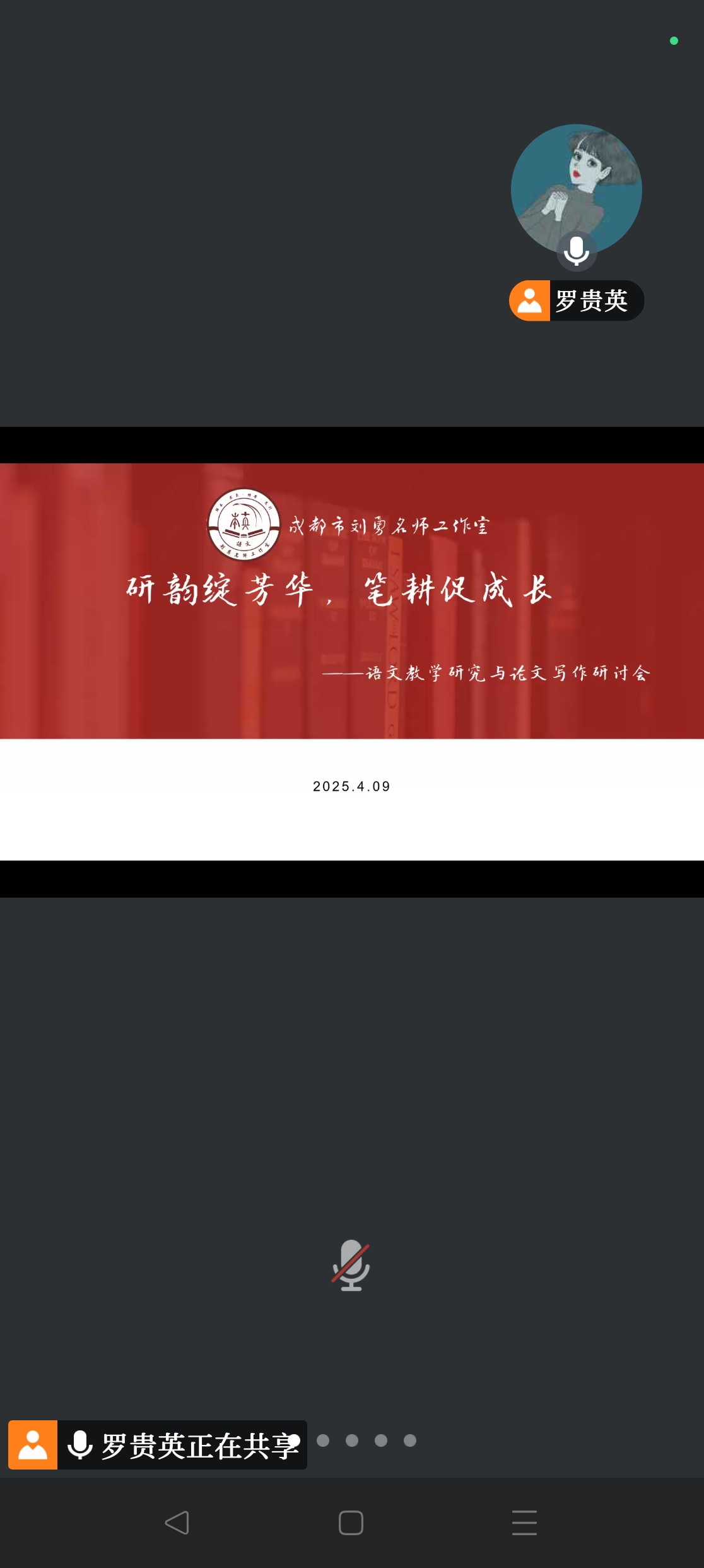 ueditor