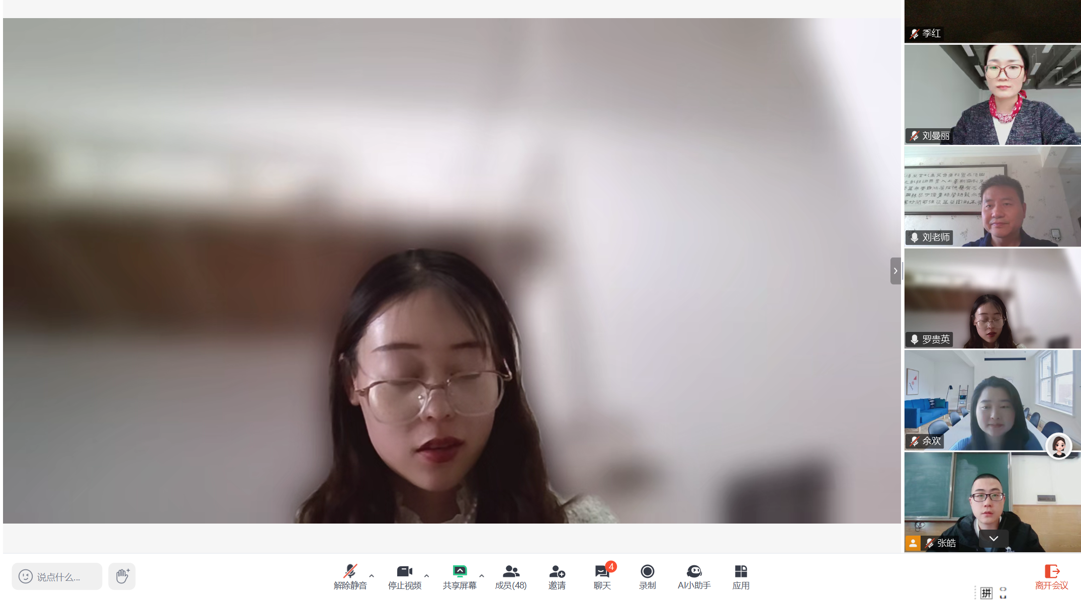 ueditor