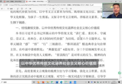 ueditor