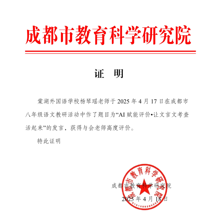 ueditor
