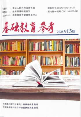ueditor