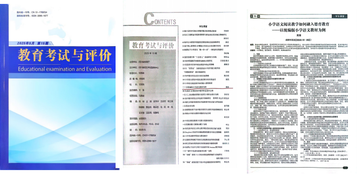 ueditor