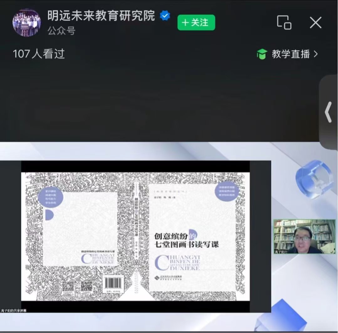 ueditor