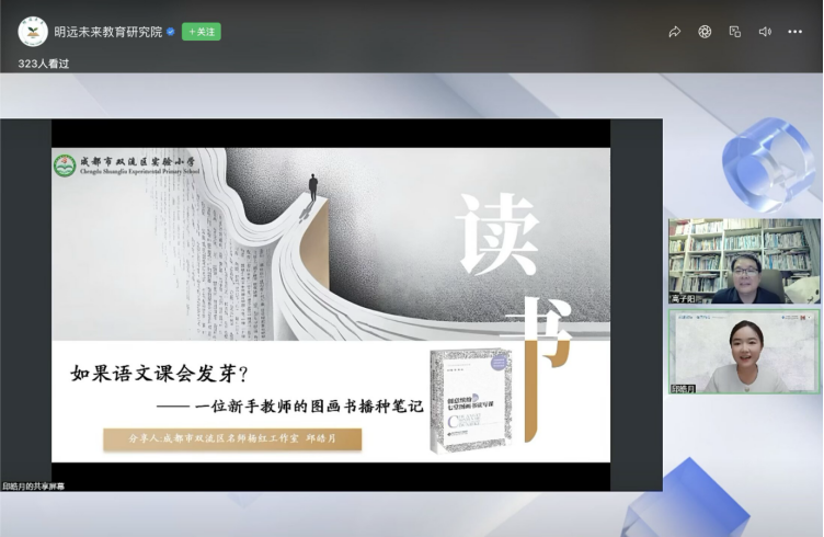 ueditor