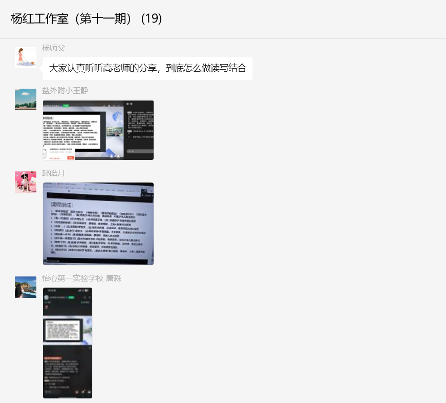 ueditor