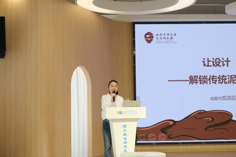 ueditor