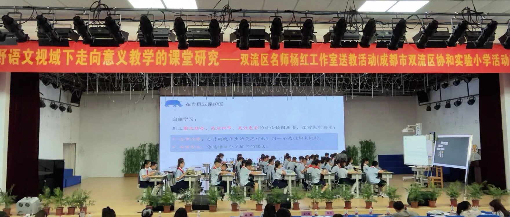 1779529813102646.jpg ueditor