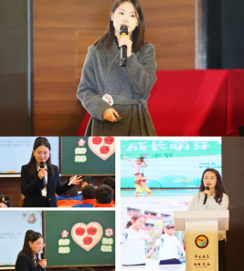 ueditor