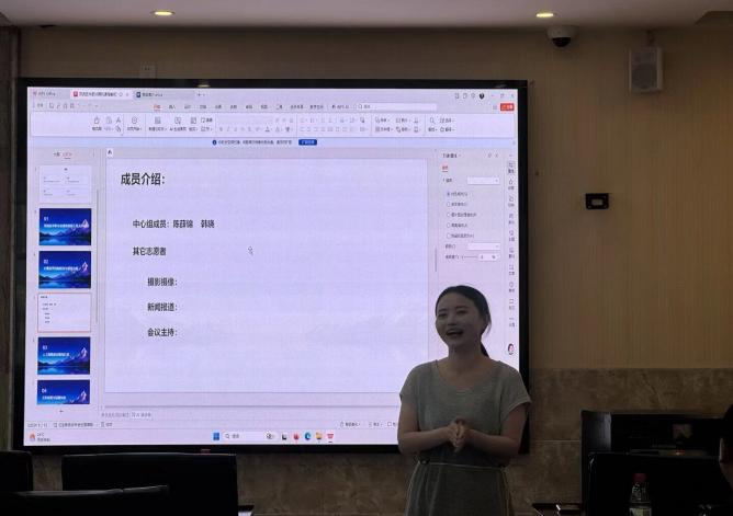 ueditor