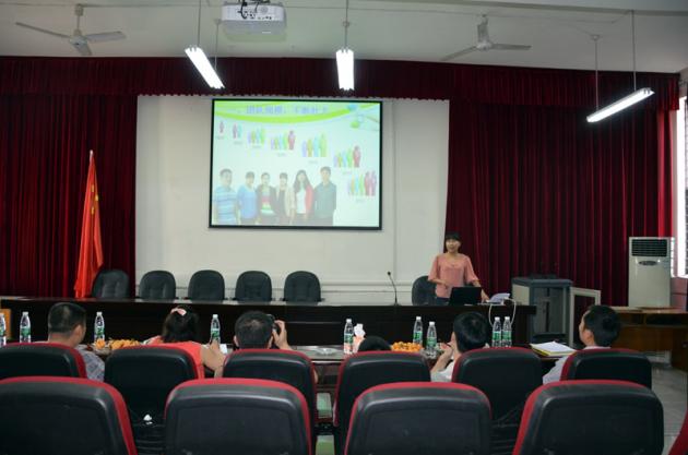 高中信息技术教研籍田行